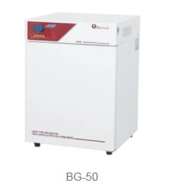 

For Laboratory Use Lab Constant Temperature Test Chamber Thermostatic Environmental Climatic Water-Isolating Device