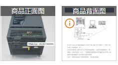 Variador de frecuencia AVY4371-EBL AC4-0 37kw para motor asíncrono