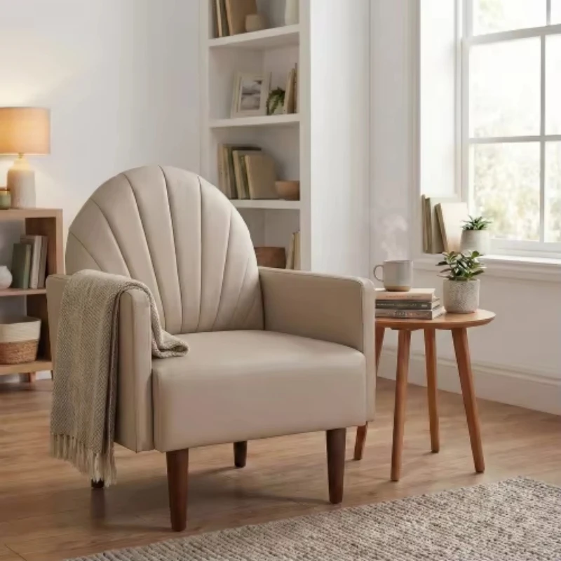 Shell-shaped, leather-upholstered armchair, solid wood legs, comfortable reading chair, suitable for living rooms and bedrooms