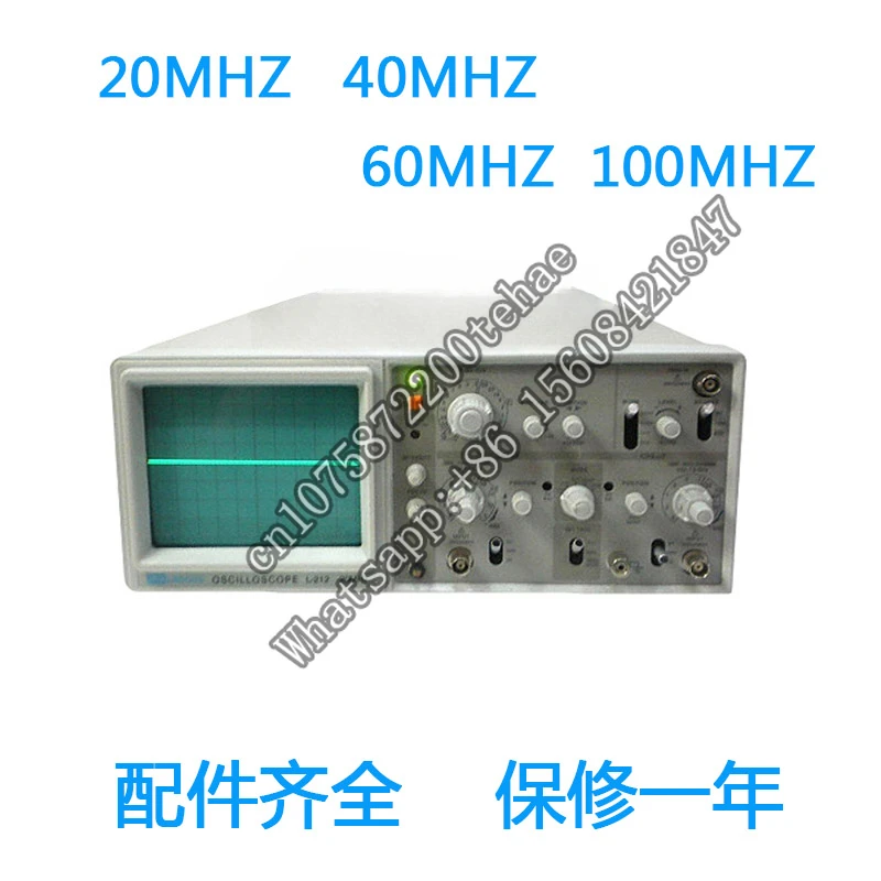 Analog oscilloscope 20M/40M/60M/100MHZ dual channel oscilloscope in stock, brand new Longwei and Cosell