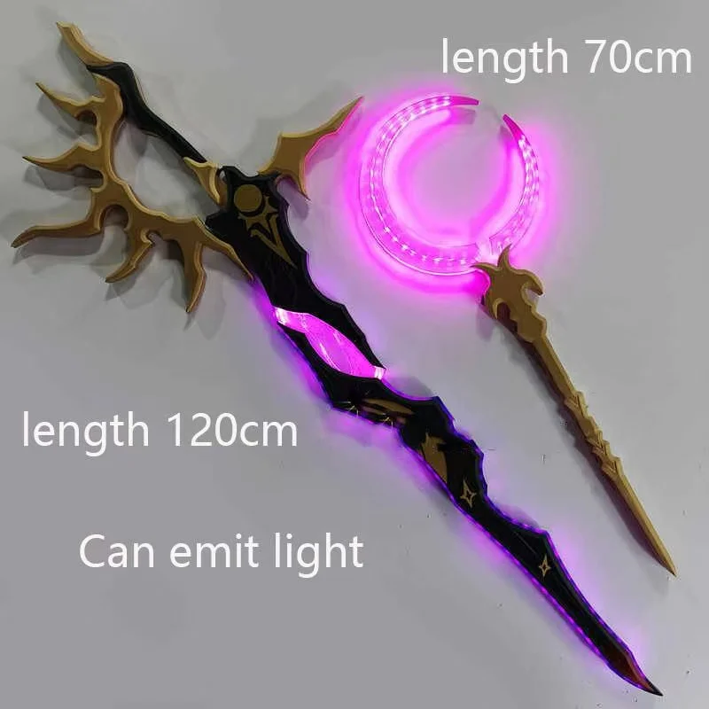 Phainon Cos Luminous Wand Staves And Sword Weapons Game Honkai Star Rail Cosplay Prop Halloween Christmas Party Accessories