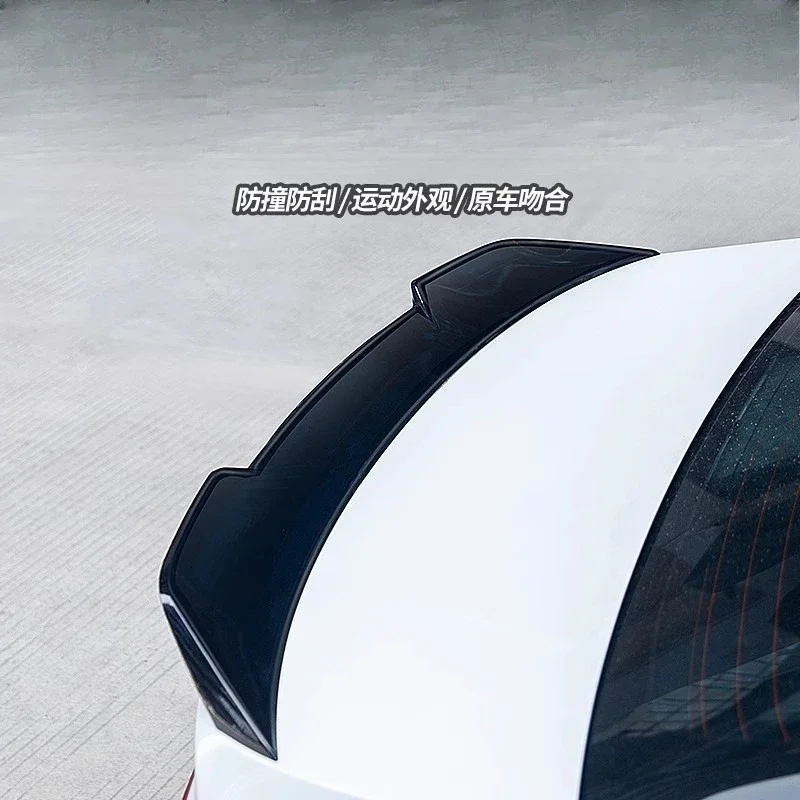 No punching, trunk front fixed wind wing pressure tail spoiler, appearance decoration