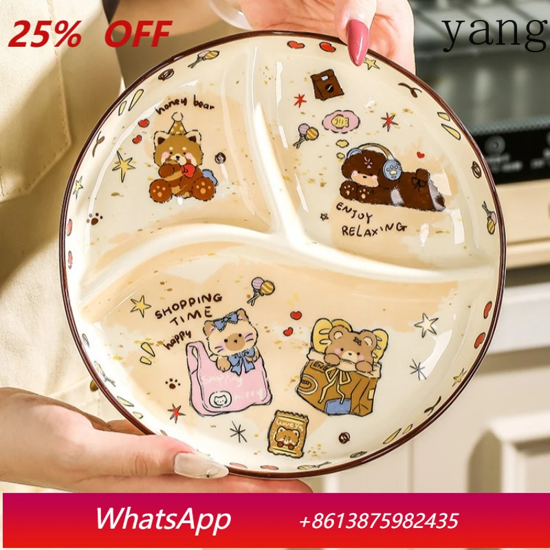 

yjq breakfast grid plate, one person's meal, separate meal, fat loss, adult plate