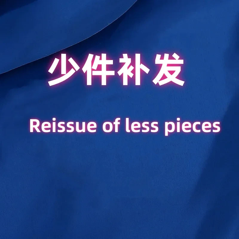 Reissue image 4