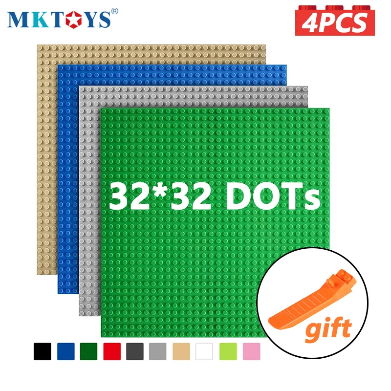 MKTOYS 4PCS Base Plates 32*32 DOTs Classic Building Blocks Baseplate Blue Green Black Brick Plates Juguetes Toys for Child