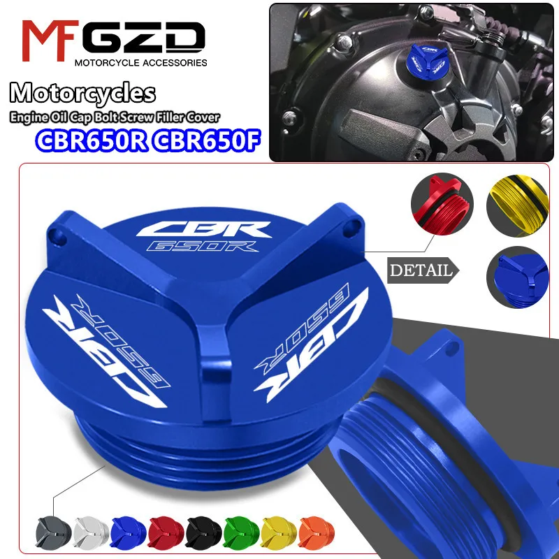 

For HONDA CBR650F 2013-2018 CBR650R 2019-2022 2023 Motorcycle Accessories CNC M20*2.5 Engine Oil Cap Fuel Filler Cap Protection