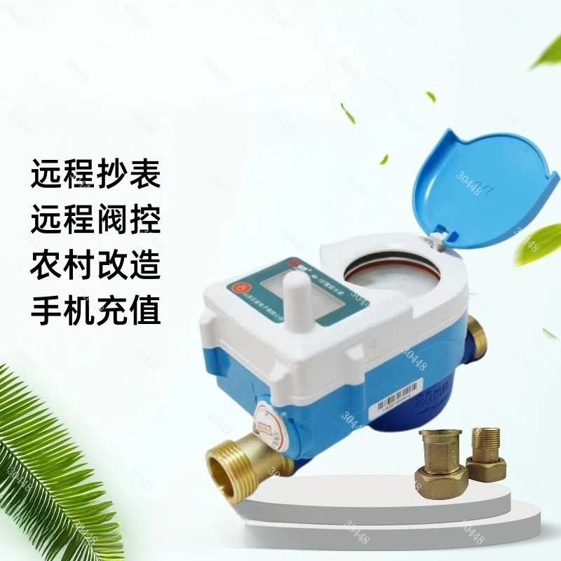 Nb-Iot Smart Water …