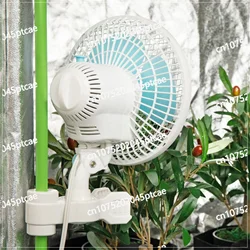 Hydroponic Grow Tent Fan, 180 Degree Oscillation, 2 Speeds, Best Clip on