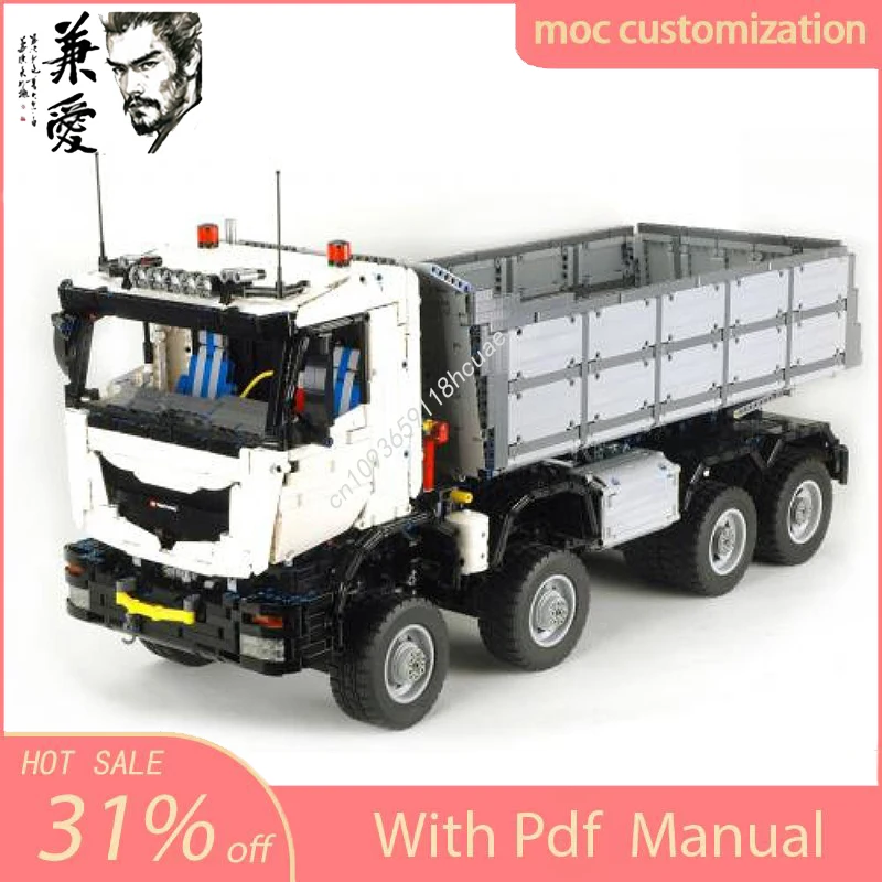 1983PCS Dump Truck Moc HighTech City Engineering Heavy Duty Tow Truck Model Building Technology Assembly Bricks Toys Kids Gifts