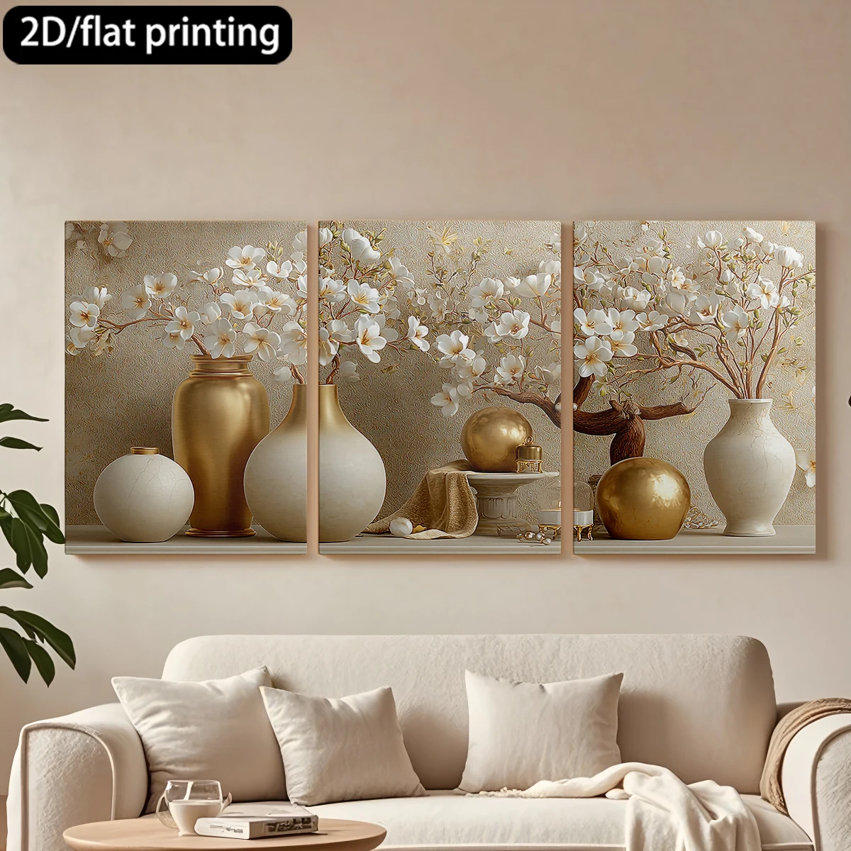 

2D плоская печать, 3-х частная декоративная картина на холсте в деревянной раме. Декоративная картина с вазами и белыми цветущими ветвями. Декор для коридора и спальни.