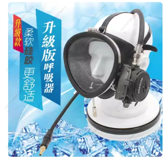 693 Diving Mask Underwater Municipal Scuba Diving Equipment