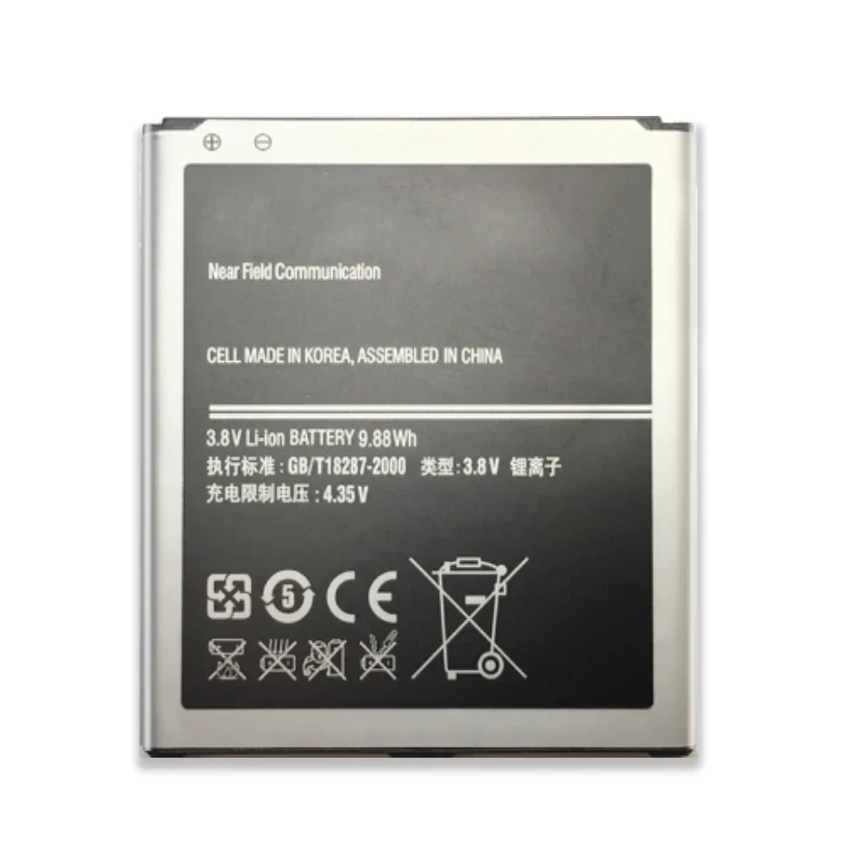 Mobile Phone Battery For Samsung Galaxy S4 I9500 I9502 i9295 GT-I9505 I9508 I959 i337 B600BC B600BE B600BK B600BU 2600mAh