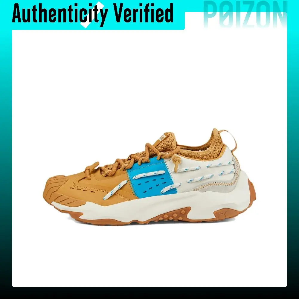 PUMA Plexus Casual Shoes Unisex Low-top Earth Yellow 387325-03