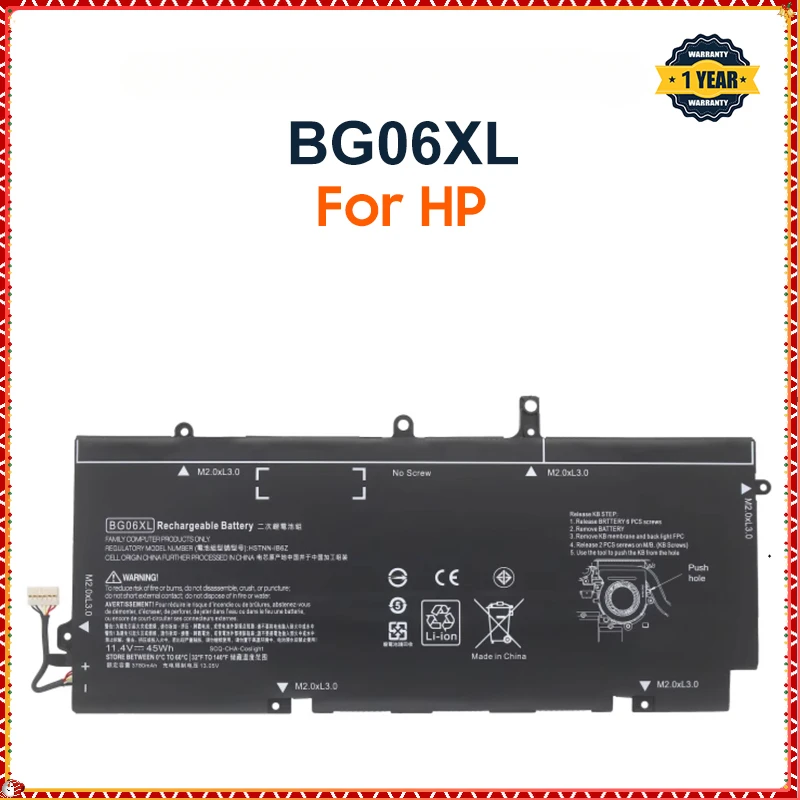 

3780mAh BG06XL Battery for HP EliteBook 1040 G3 (P4P90PT) BG06XL HSTNN-Q99C HSTNN-IB6Z 804175-1B1 804175-1C1 804175-181 45WH