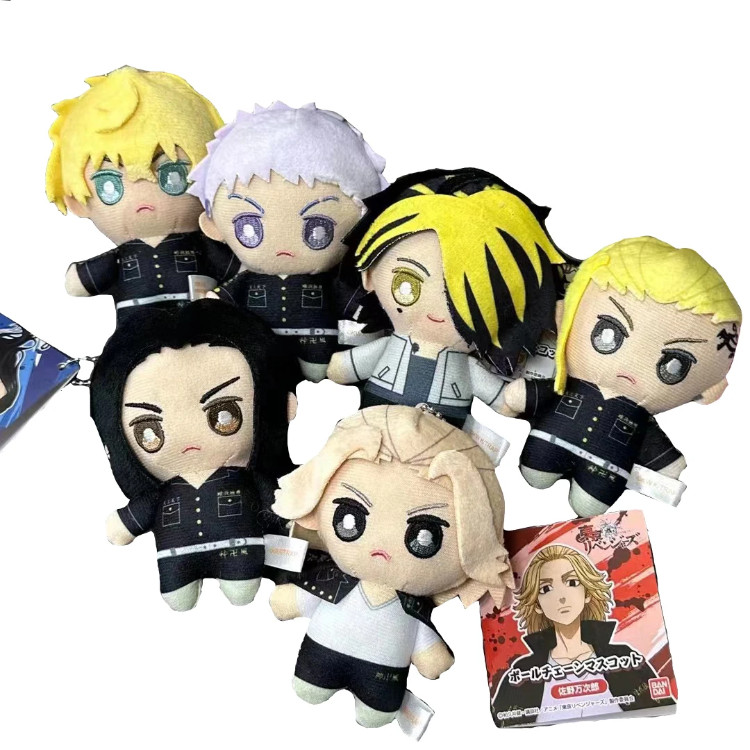 Wholesale 12pcs/lot 4inch Anime Revengers Plush Toy Baji Keisuke Matsuno Chifuyu Takashi Mikey Stuffed boy dolls Kerying Gift