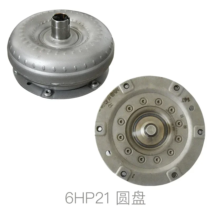 เหมาะสำหรับ 6HP21/19 8HP X5X6 X3 740 530 325 ซีรีส์ตัวแปลงแรงบิดตัวแปลงแรงบิดขนาดใหญ่