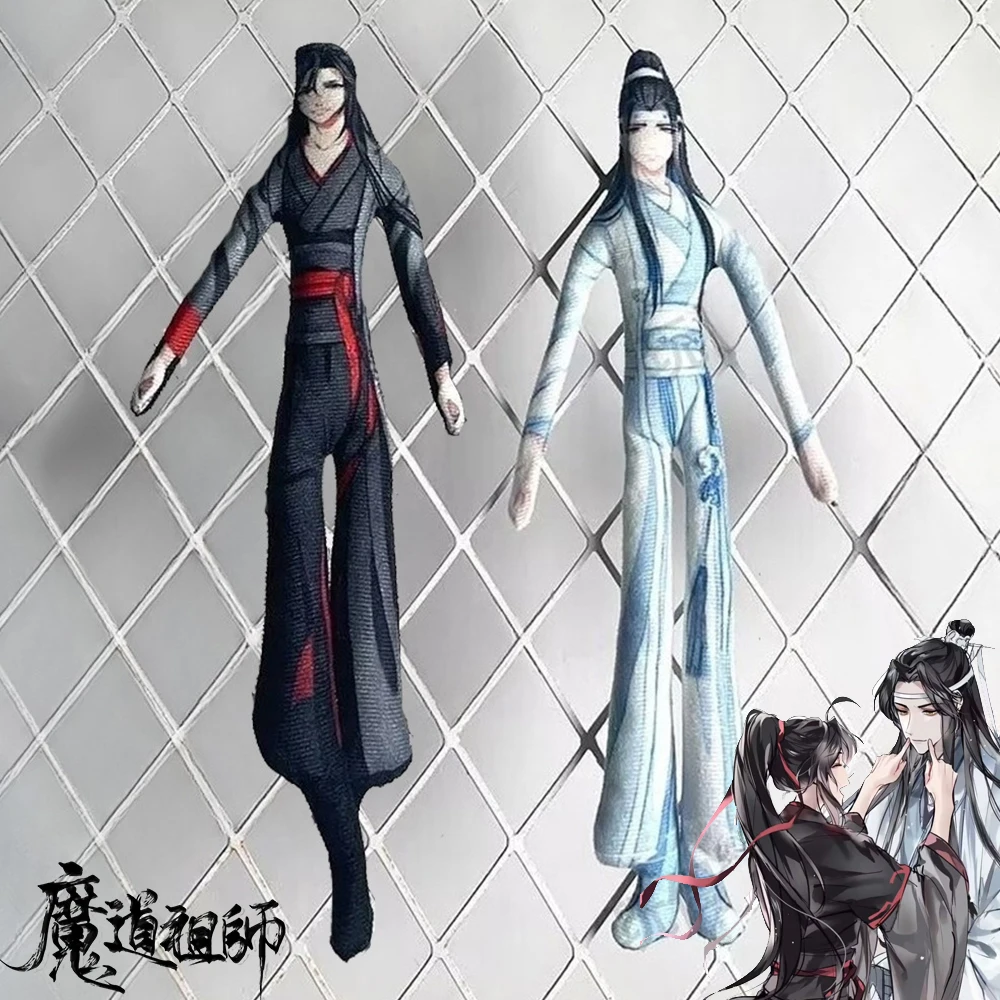 

Аниме Grandmaster of Demonic Cultivation Mo Dao Zu Shi Wei WuXian Lan WangJi Косплей Кукла Плюшевые Мягкие Куклы Абстрактный Реквизит