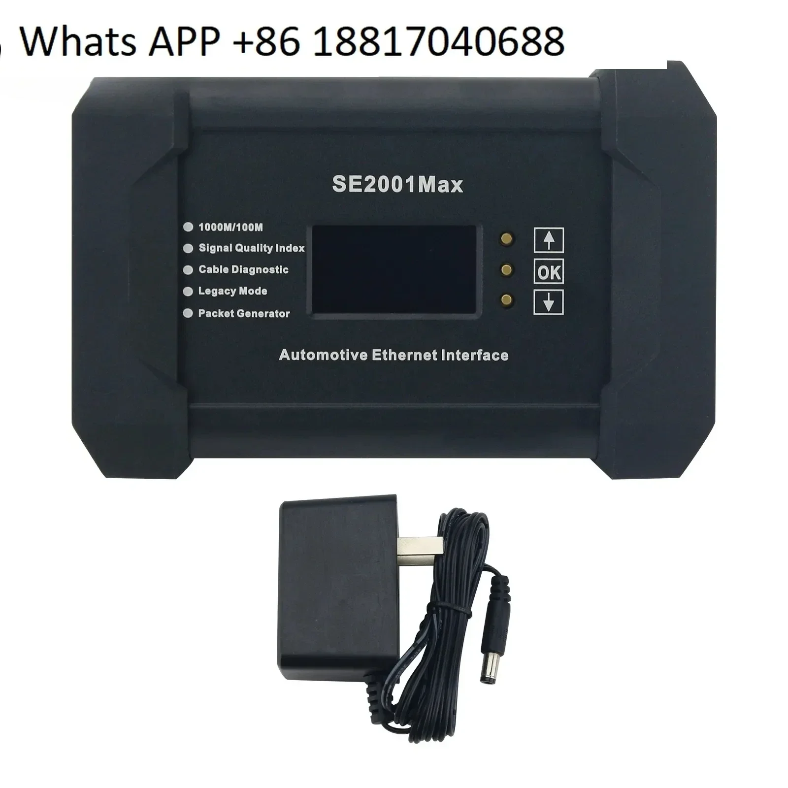 Se2001Pro/Max 1000B…