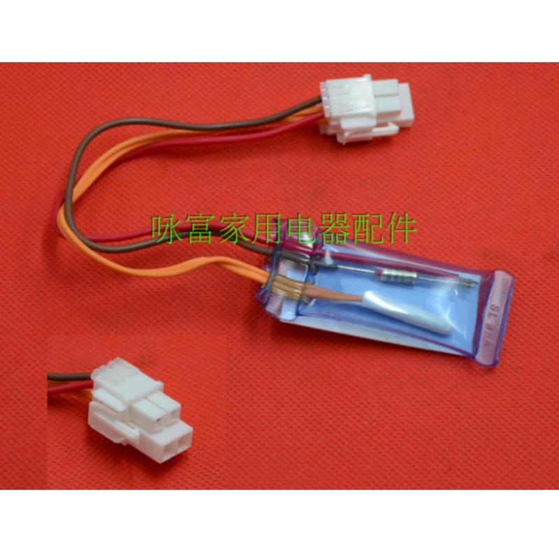 For LG refrigerator temperature controller temperature sensor refrigerator fuse induction 72 ° c