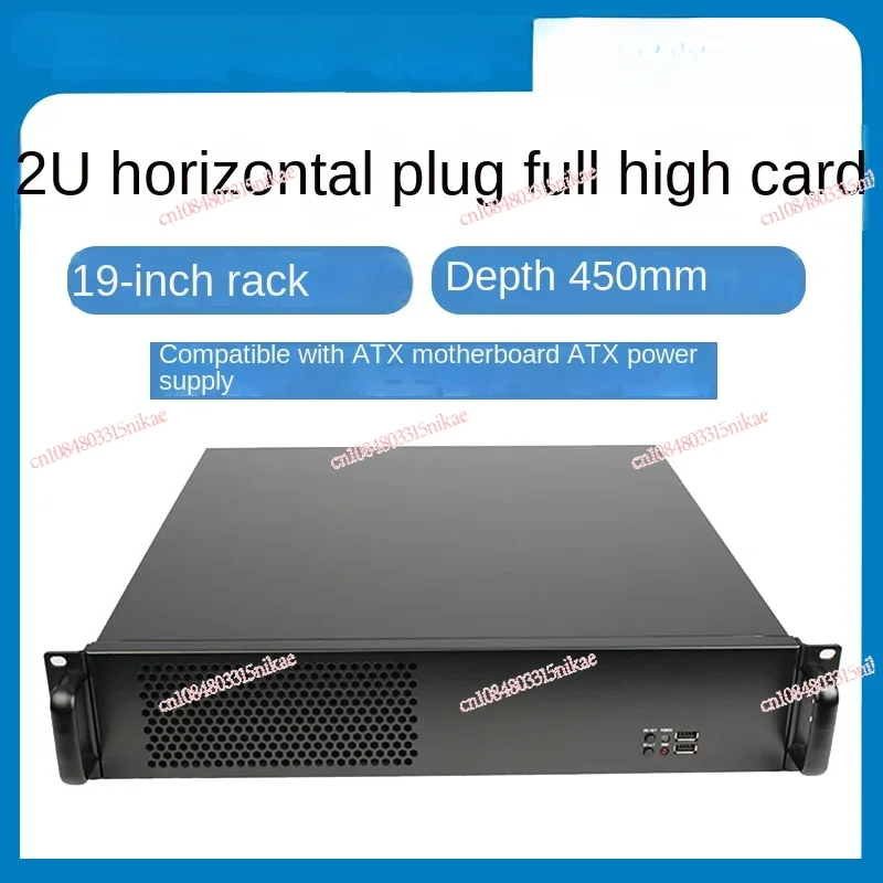 

2U industrial control chassis 450 deep full height graphics card horizontally inserted to turn to ATX motherboard PC rack type