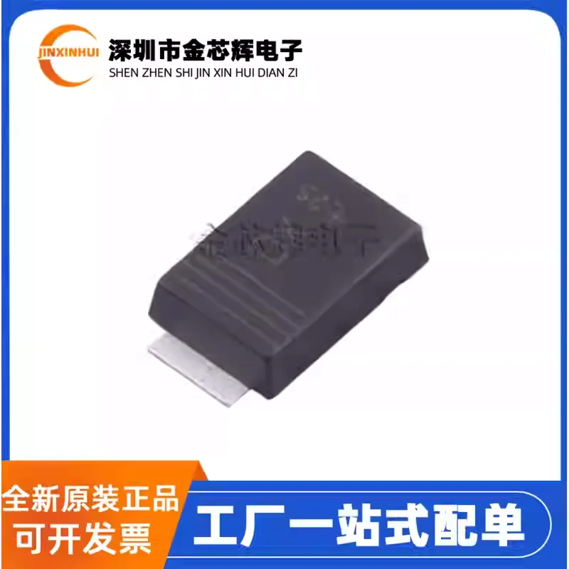 10-100PCS Brand new original PMEG40T50EPX silk screen DX patch SOD-128 40V 5A Schottky diode