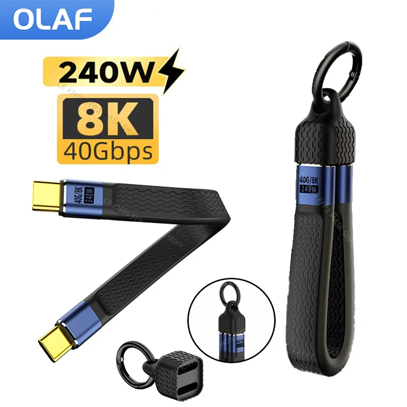 Usb 4 Cable 240W Ke… - image