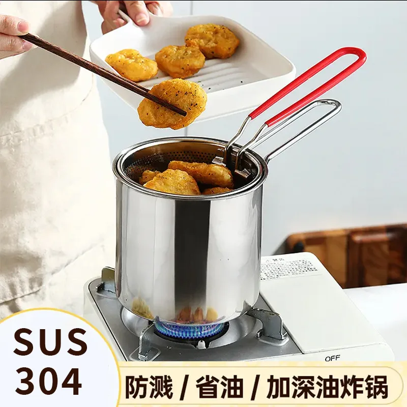 304 stainless steel multifunctional frying pan, household tempura frying pan, kitchen fuel-efficient mini frying pan with filter