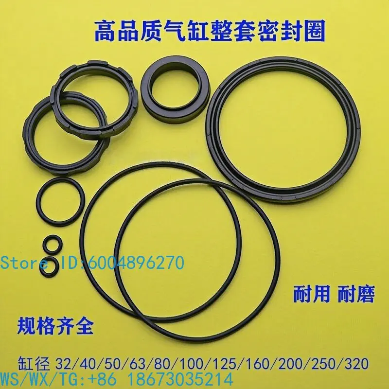 10 pcs  SC Cylinder Seal Repair Kit, Accessories Complete Pneumatic 32 40 50 63 80 100 125 160