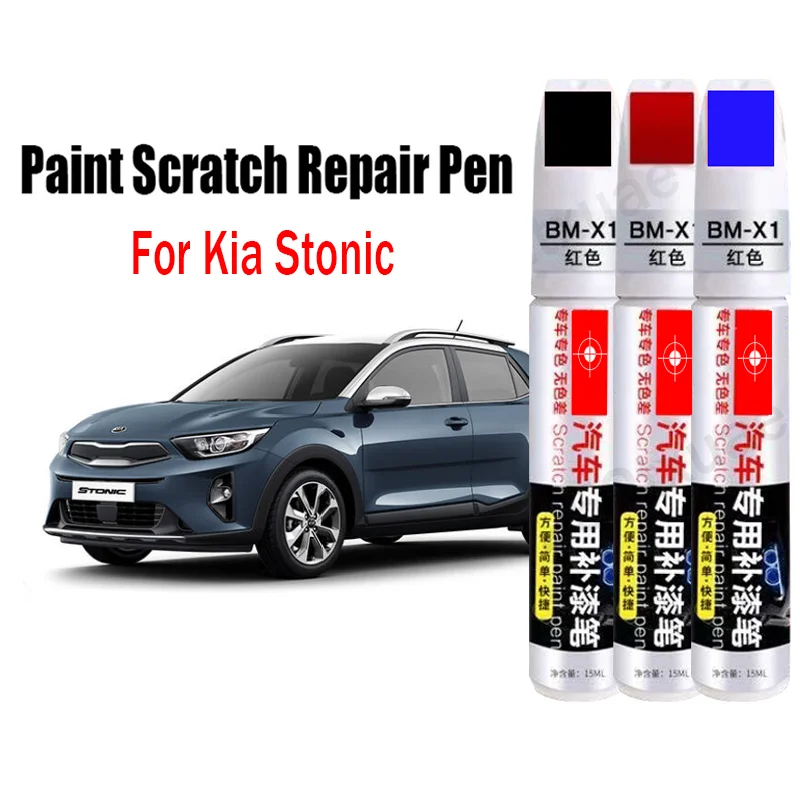 Ручка для ремонта автомобильной краски для Kia Stonic
