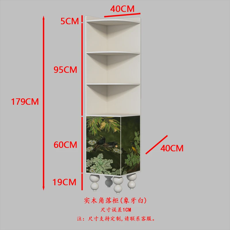Comodino per camera da letto in legno massello francese retrò con fiori e uccelli