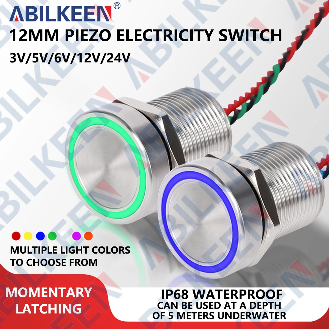 Abilkeen PS12B-P10 …