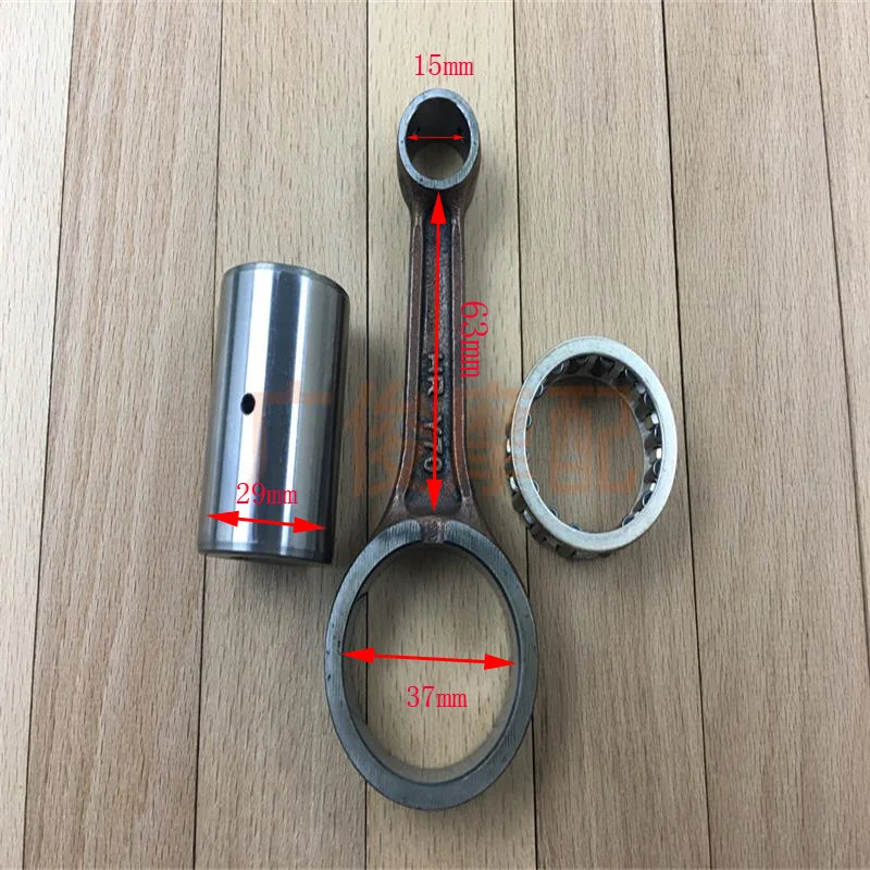 

Motorcycle Crankshaft Rod Connecting Conrod For Yamaha YBR125 TTR125 TTR YBR JYM 5VL 125 125cc