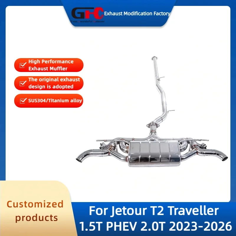 Catback Valvetronic Exhaust Pipe for Jetour T2 Traveller 1.5T PHEV 2.0T 2023-2026 High Performance Stainless Steel Valve Muffler