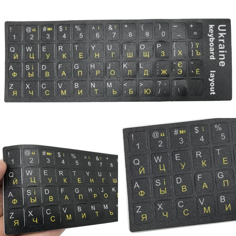 Ukraine Language Ukrainian Keyboard Sticker  Durable Alphabet Black Background White Letters for Universal PC Laptop