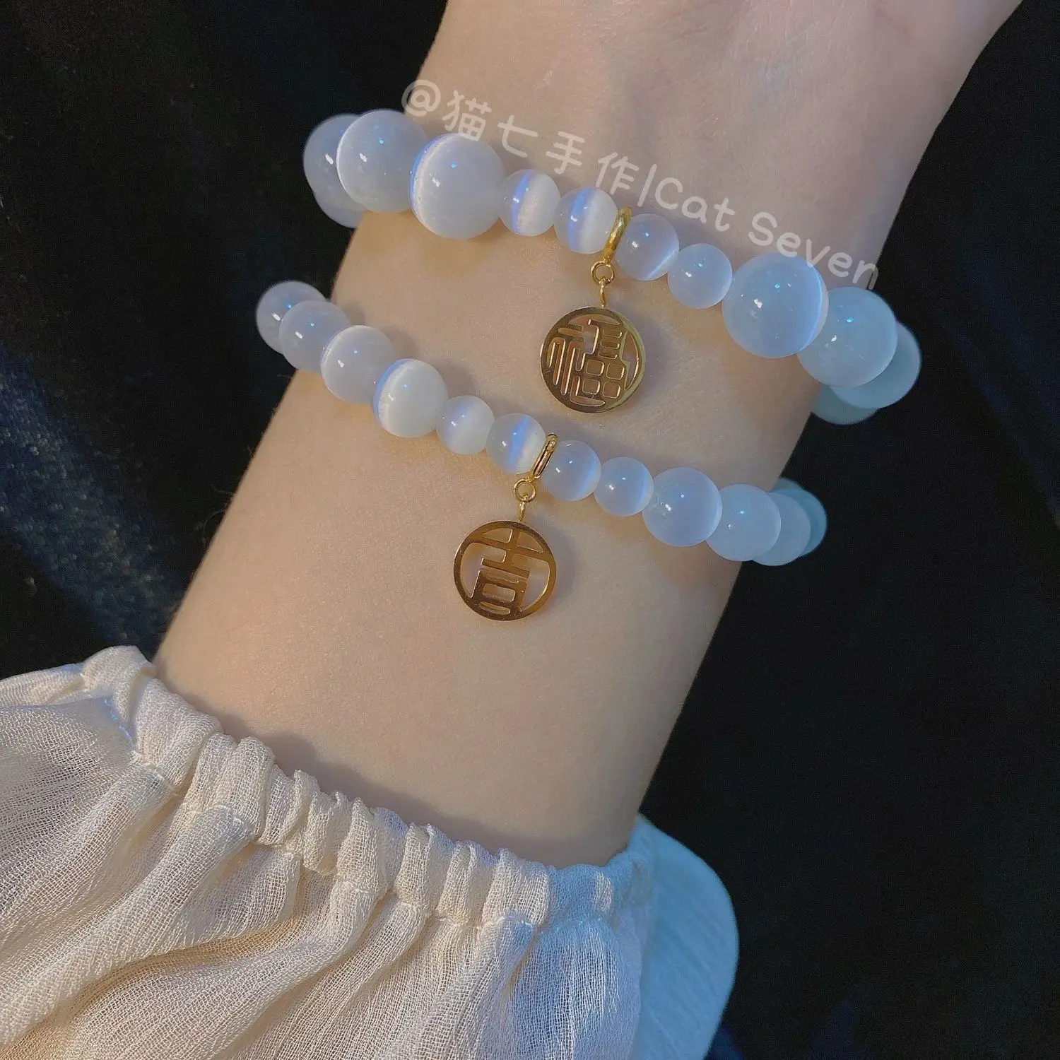 

Fu Brand Cat's Eye Stone Bracelet for Female Friends Gift for Female Friends Antique Bracelet for Female Friends