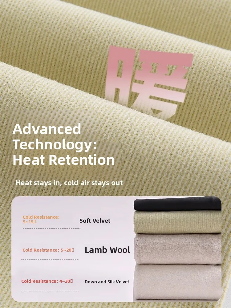 Damskie spodnie do jogi z wysokim stanem, ocieplane, z ekoskóry, ciepłe, wyszczuplające, jesienno-zimowe, nowość, marka LKG