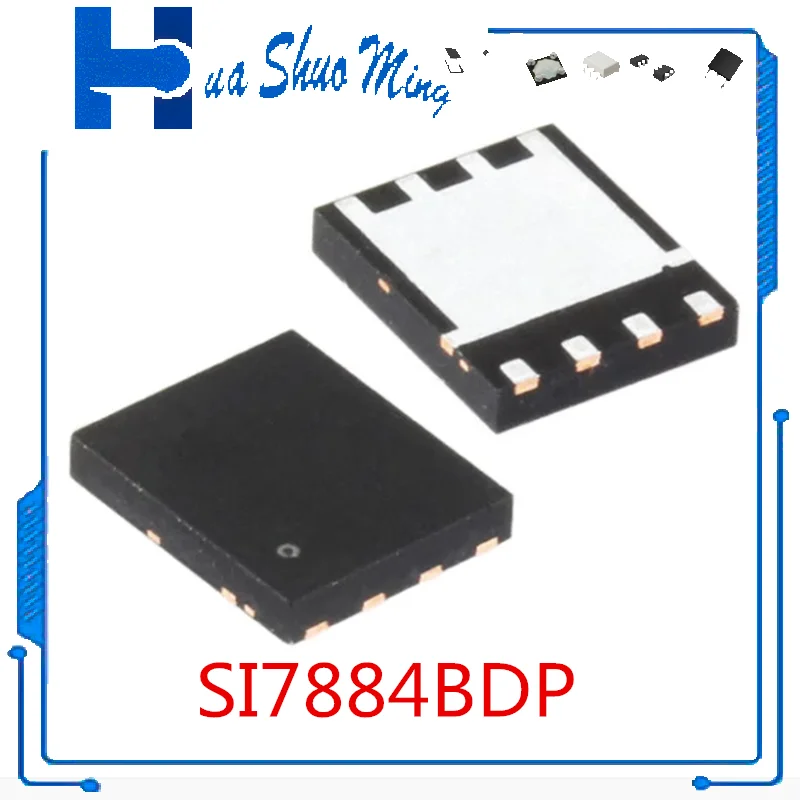 10 Pz/lotto SI7884BDP-T1-GE3 QFN8 PS8331BQFN60GTR-A1 QFN60