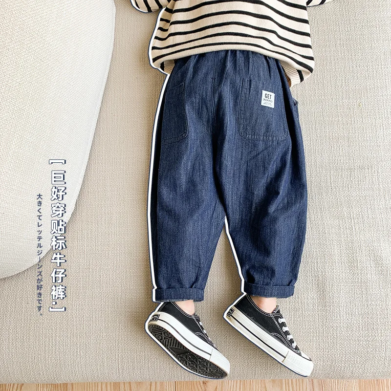 New Arrival Kids Jeans for Boys Spring and Summer Loose Fit Casual Carrot Pants