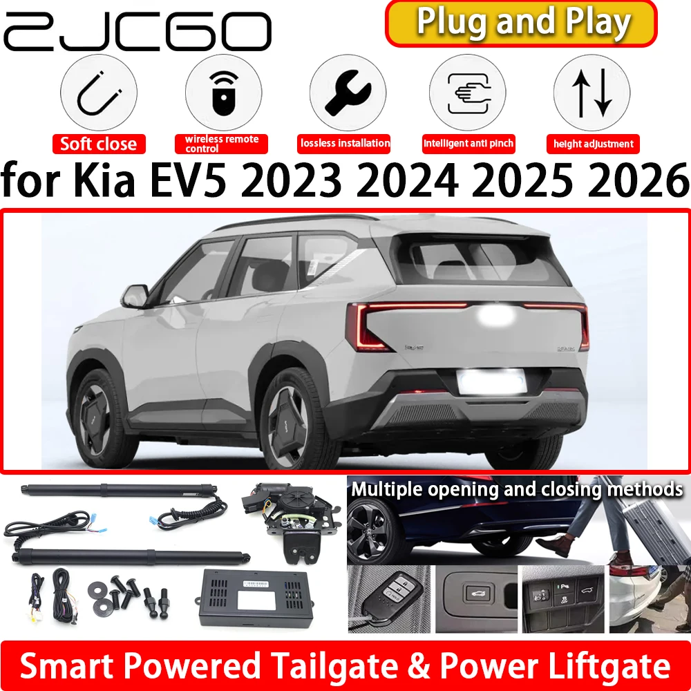 

for Kia EV5 2023 2024 2025 2026 OEM Automatic Electric Powered Tailgate Power Liftgate Tail Gate Lift Kit System Plug & Play