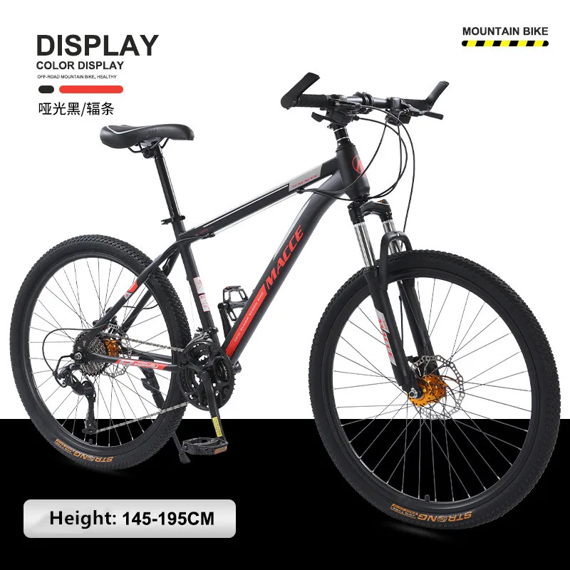 2023 New Mountain Bike 24/26 Inch 21 24 27 Speed Adult Dual Disc Brake Variable Speed Bicycle Student Shock Absorption Bicycle