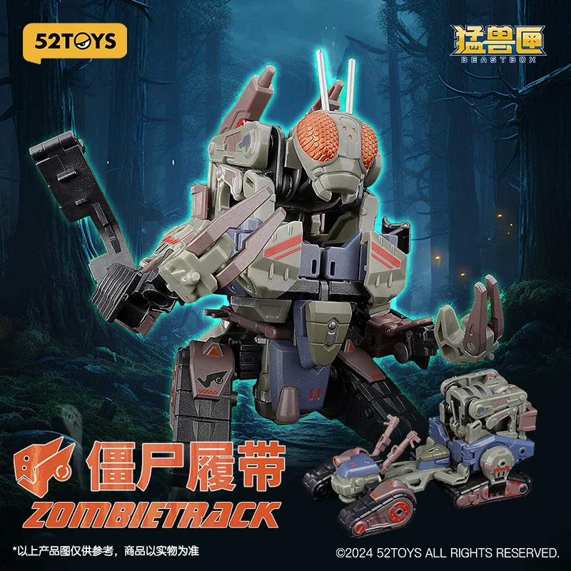 

52Toys New【 BEASTBOX 】 Beast Box Super Beast Machine Zombie Crawler Deformation Toy National Creative Product Model Mech Toy