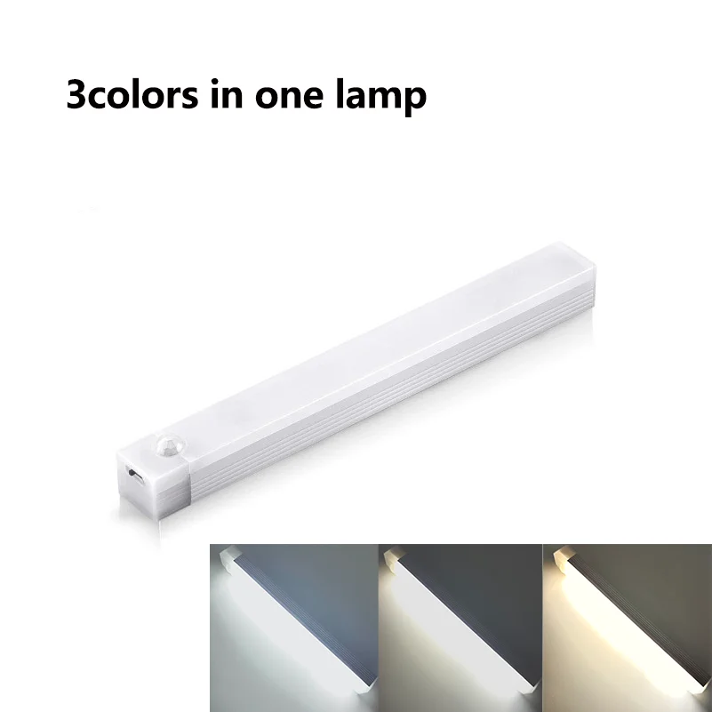 Variant: 3Color in 1 lamp