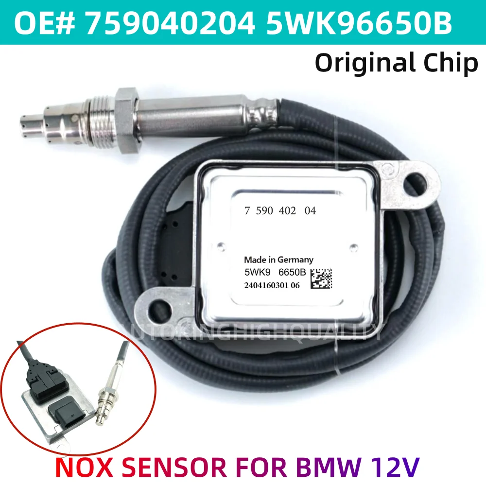 

5WK96650B 759040204﻿ NEW Nox Sensor For BMW 5er Touring F10 F11 F18 523i 528i 530i N53 STG 2009-2013