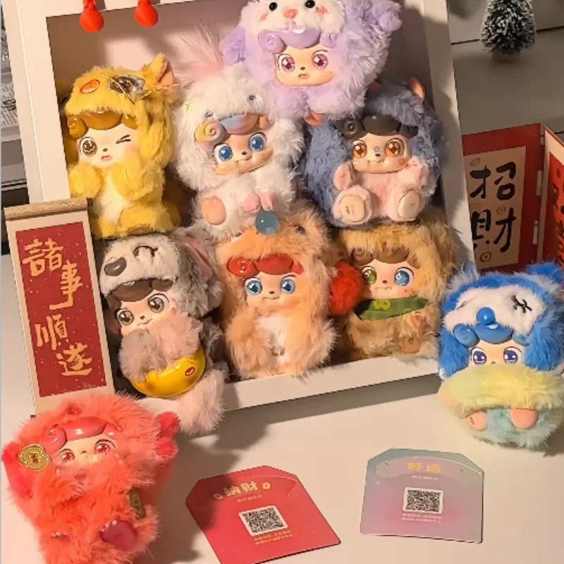 

JOTOYS Q Kid Lucky Series Blind Box Plush Keychain Figure Cute Collectible Desk Decor Surprise Gift For Anime Lovers And Kids