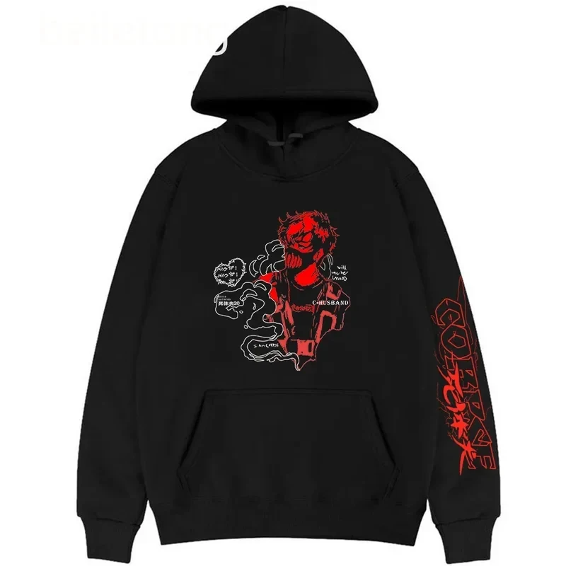 Sudadera con capucha estilo corpse husband 2026, nueva moda 2024, Harajuku, ropa de calle para hombre/mujer, FWLAL