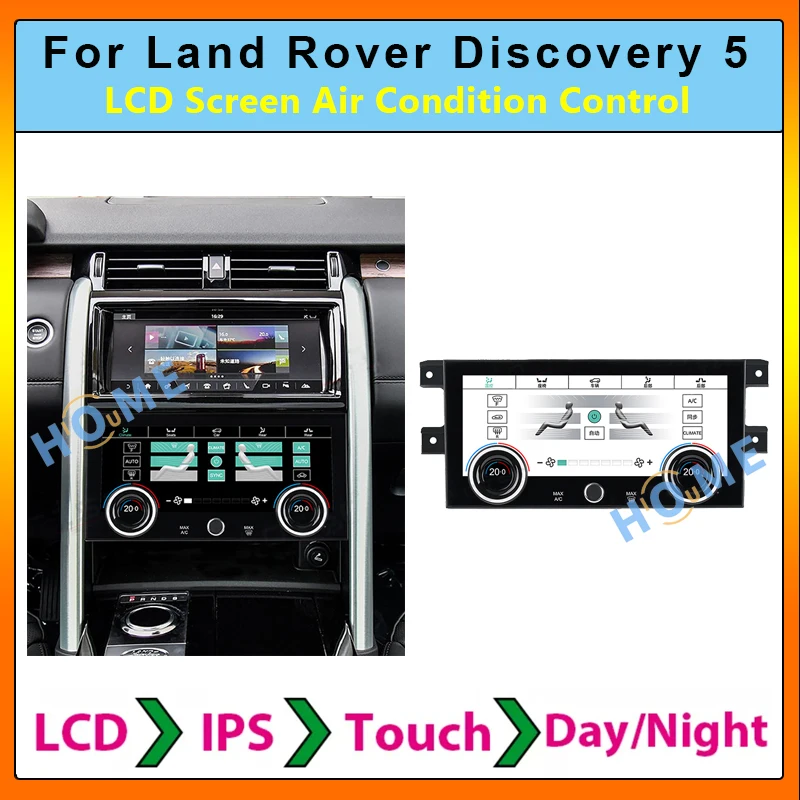 

Air Conditioning Board AC Panel For Land Rover Discovery 5 2017 - 2020 AC Board Climate Control Air Conditioner LCD Touch Screen