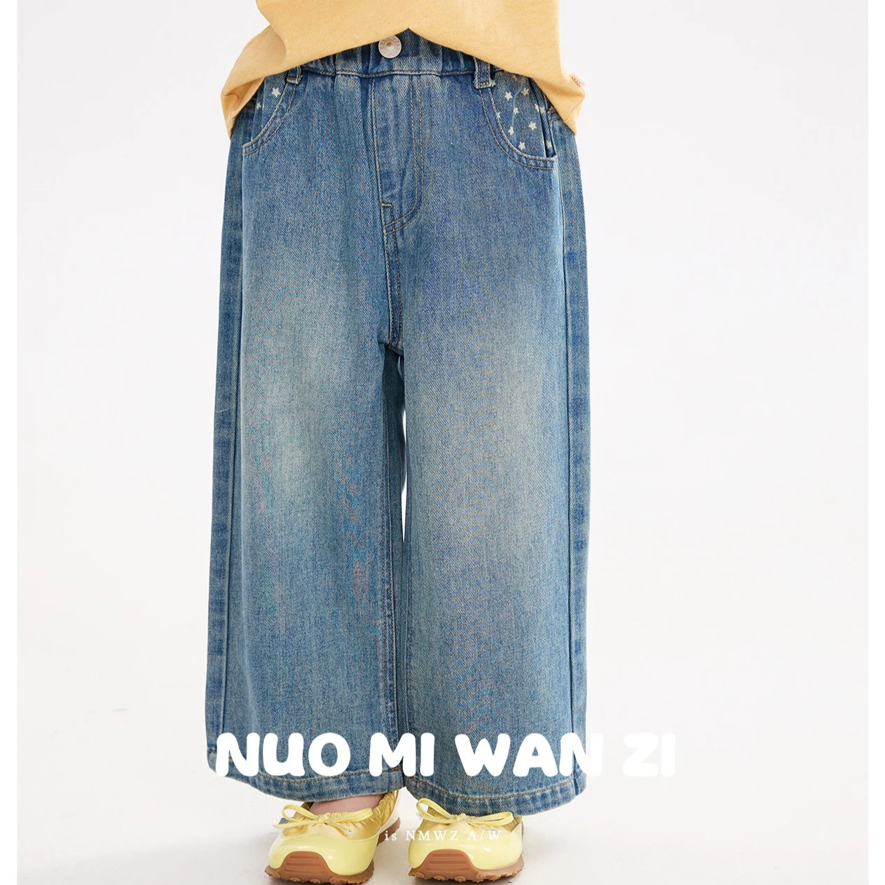Girls Pants 2026 Spring and Autumn New Children's Wear Korean Style Girl Baby Five-pointed Star Embroidered Straight Leg Jeans