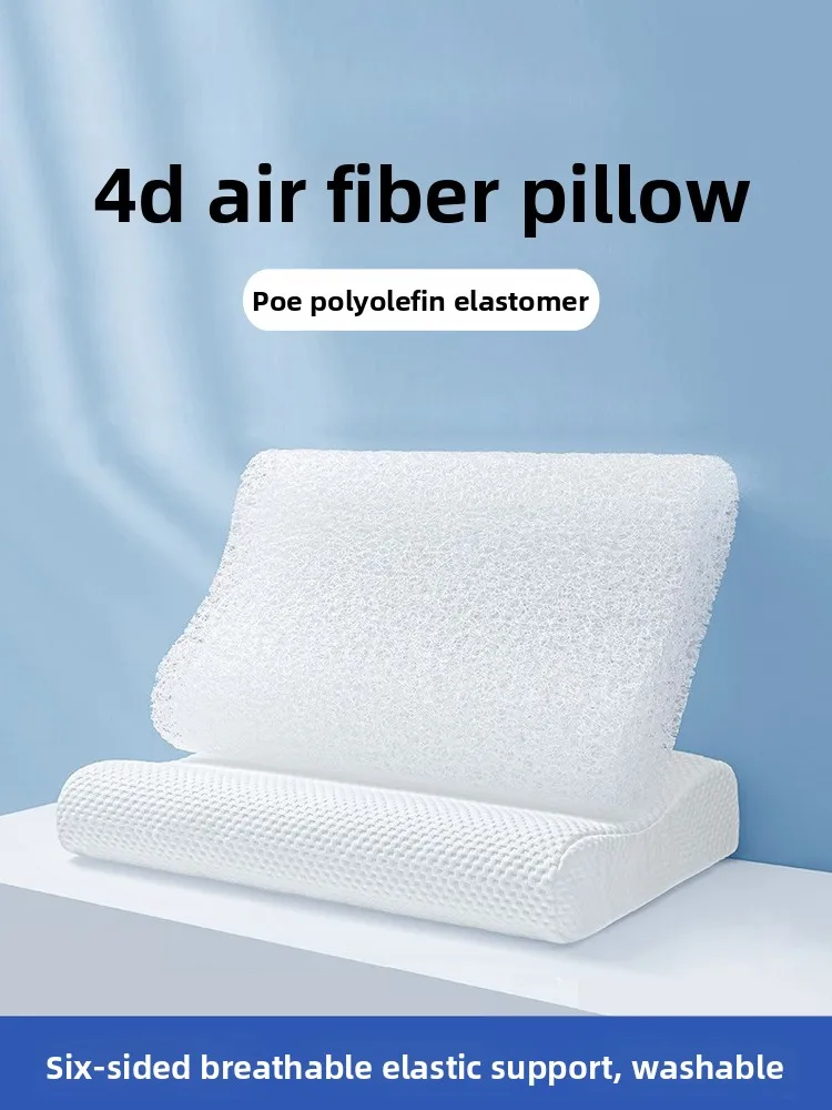 oreiller-en-fibre-d'air-4d-respirant-lavable-pour-etudiants-dortoir-simple-soutien-oreiller-ondule-tissu-en-polyester-universel