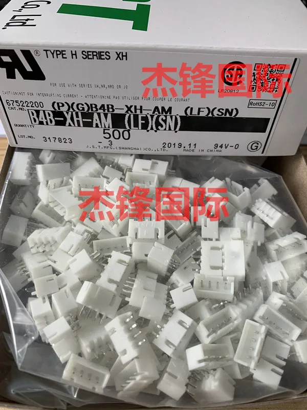 1000pcs/lot B4B-XH-AM 4PIN 100% New