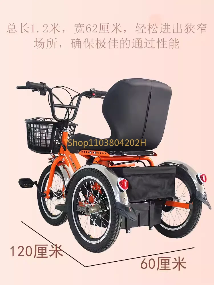 Taihe-Electric Dual-Purpose Tricycle, Elderly Power Assisted Scooter, Light Adult Pedal